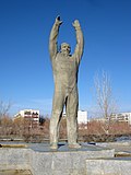 Миниатюра для Памятник Юрию Гагарину (Байконур)