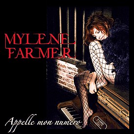 Обложка сингла Милен Фармер «Appelle mon numéro» (2009)