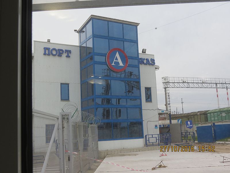 Файл:Port-Kavkaz Vokzal.jpg