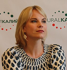 Elina Garancha lors d'une conférence de presse à Riga, 2016