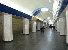 Estação de metrô Isani.JPG