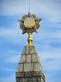 Орден на шпиле монумента Победы в Минске