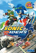 Миниатюра для Sonic Riders