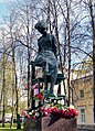 Памятник Анне Ивановне Зеленовой в Павловске.jpeg