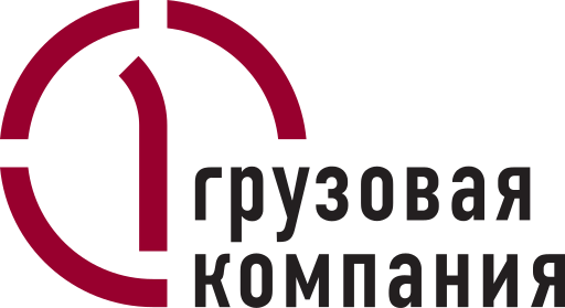 Файл:Первая грузовая компания.svg