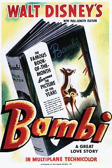 Bam poster en.jpg