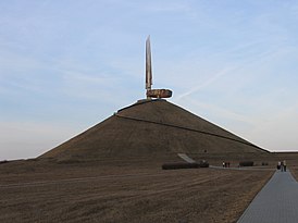 Mound of Glory.jpg