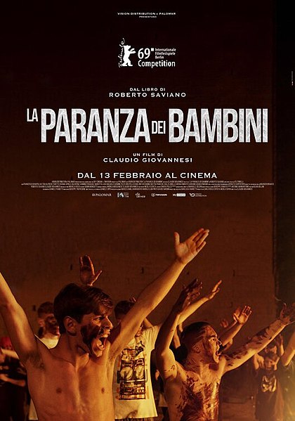 Файл:La paranza dei bambini poster.jpg