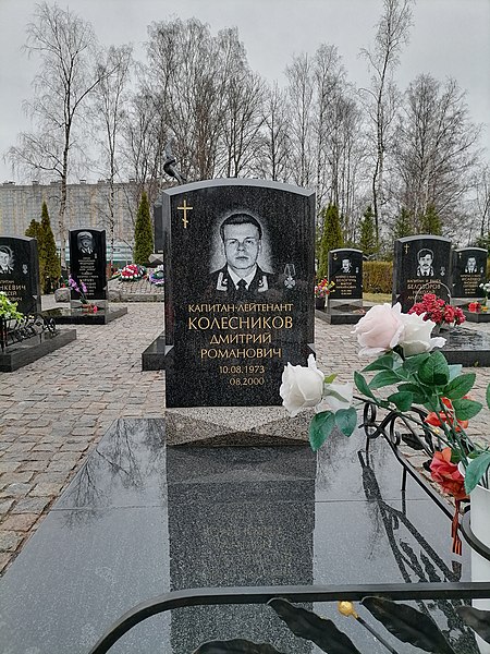 Файл:Tomb of Kolesnikov.jpg