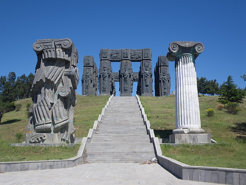 Файл:Memorial "History of Georgia".JPG