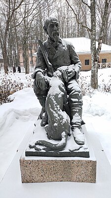 Пётр Криворуцкий. Некрасов с собакой на охоте, 1971. В собаке исследователи видят изображение Кадо