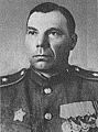 Averyanov, Nikolay Yakovlevich.jpg