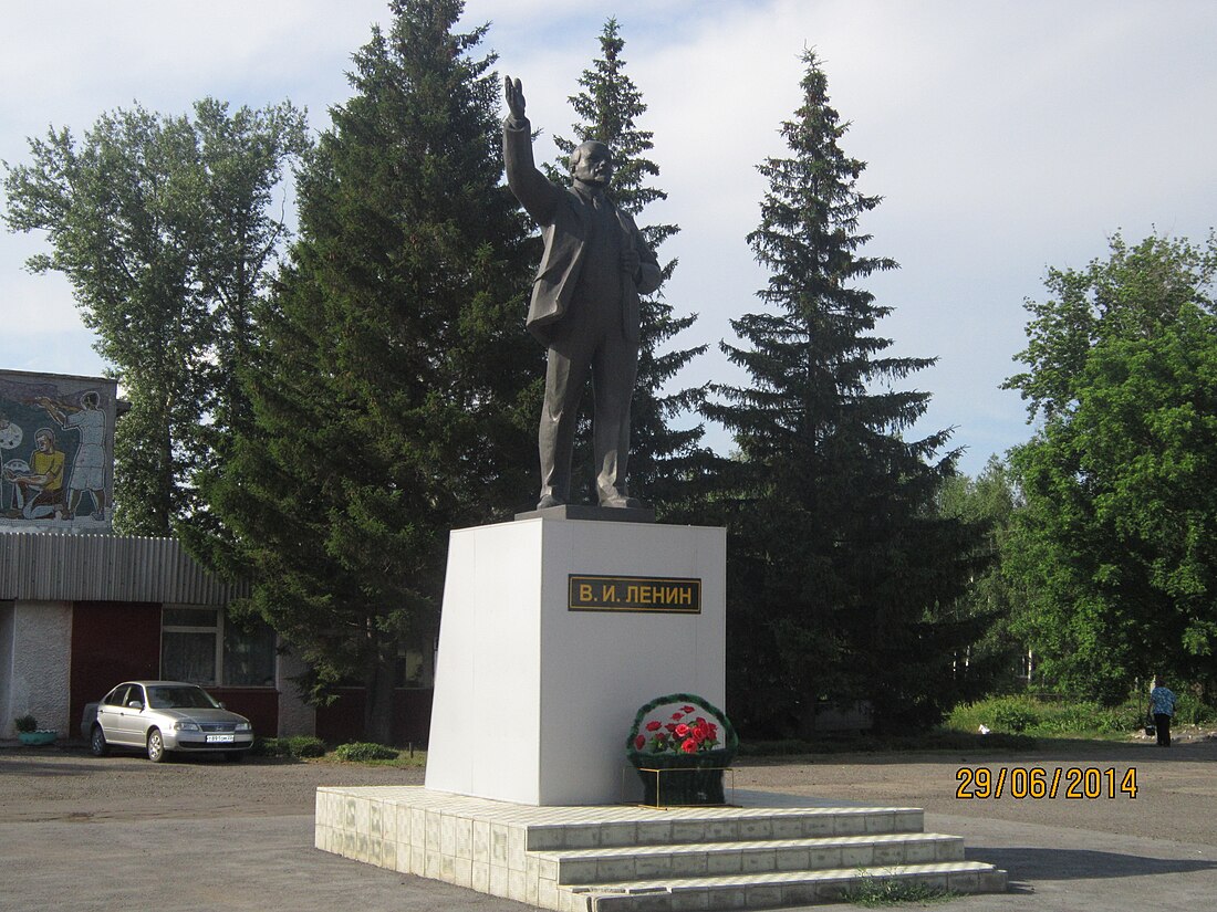 Файл:Lenin Romanovo Altai.jpg