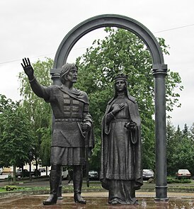Памятнику князю Владимиру и его жене Ольге в г.Кобрин (Беларусь)