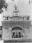 De bouw van het Ashgabat treinstation (foto 1946).  Architect V. Krasilnikov.  Verwoest door een aardbeving in 1948