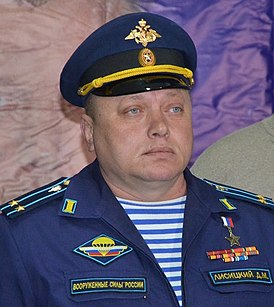 Лисицкий Дмитрий Михайлович.jpg