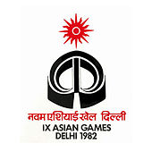 IX Asian Games Delhi 1982.jpg