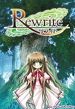 Миниатюра для Rewrite