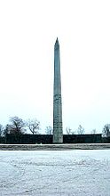 Monument til ære for den røde hærs første kampe i korsene (1969)