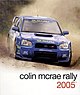 Colin McRae Rally 2005