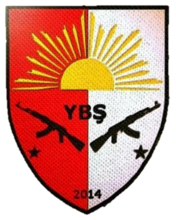 Флаг YBŞ