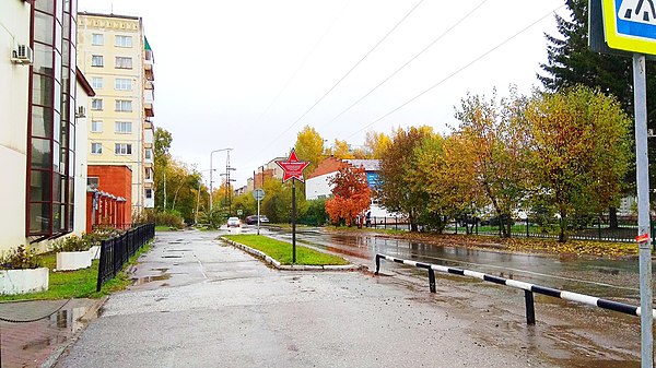 Улица олега кошевого. Улица Олега Кошевого Томск. Ул Олега Кошевого Ханты-Мансийск. Ханты Мансийск улица Олега Кошевого. Улица Кошевого Олега Кошевого.