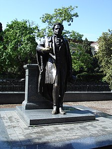 Памятник А. С. Пушкину на Пушкинской аллее