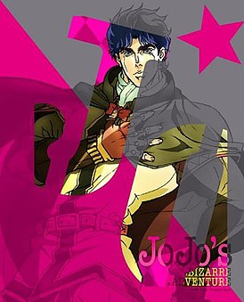 Stream JOJO part 5 OST Cavaliere (Polnareff silver chariot theme