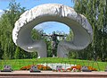 Monument till likvidatorerna på Mitinsky-kyrkogården (Moskva)