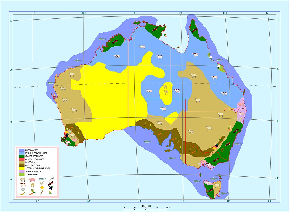 Карта австралии сельское хозяйство