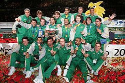 Сборная Бразилии — обладатель Всемирного Кубка чемпионов 2005 года