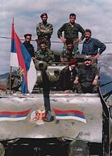 Сербские солдаты на бронепоезде