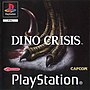 Миниатюра для Dino Crisis (игра)