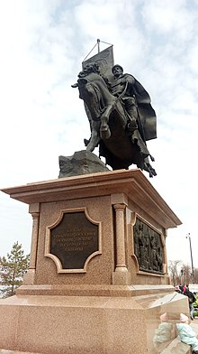 Памятник князю Григорию Засекину.jpeg