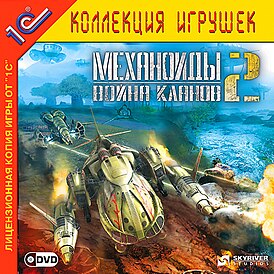 обложка игры