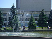 Фонтан возле Лозовского городского дворца культуры, 2009