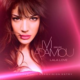 Обложка сингла Иви Адаму «La La Love» (2012)