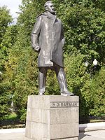 Monument på territoriet för Moskvas statliga tekniska universitet.  N. E. Bauman