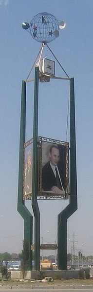 Файл:Grozny-kad2.JPG