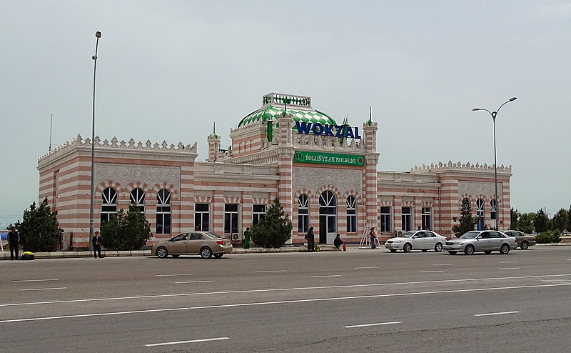 Файл:Turkmenbasy-Railway-Station-2015.jpg