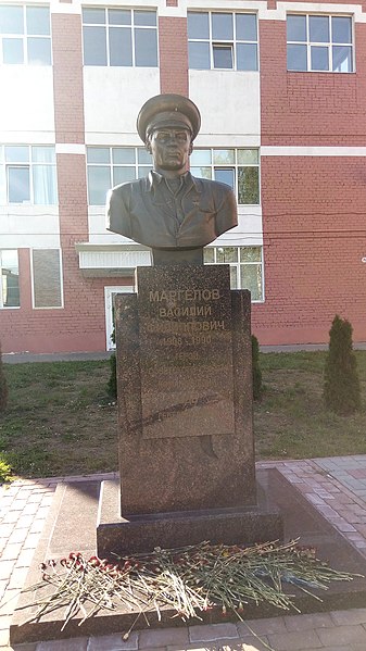 Файл:Памятник Василию Маргелову (Рыбинск).JPG