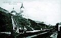 Серпухов. Вид кремля. Открытка начала XX века