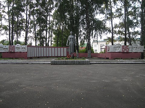 Прямицыно курская область. Прямицыно парк Октябрьский район. Прямицыно Октябрьский район Курская область. Октябрьский район Курск парк Прямицыно. Октябрьский район поселок Прямицыно.