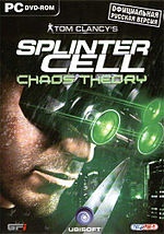 Миниатюра для Tom Clancy’s Splinter Cell: Chaos Theory