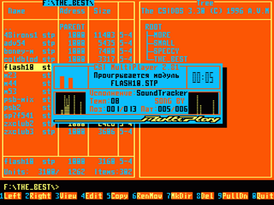 Проигрывание музыкального файла в CSI-DOS