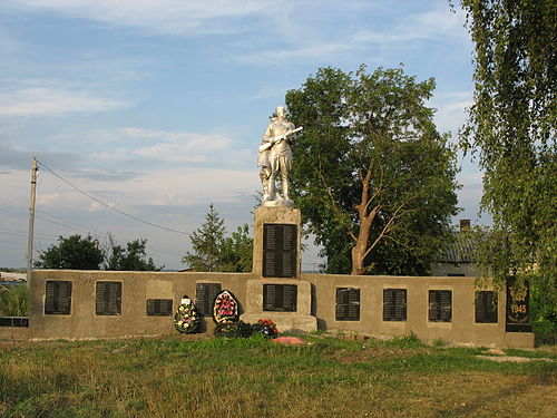 Рождественская хава воронежская область. Село Рождественская Хава Новоусманский район Воронежская область. Рождественская Хава Новоусманский район. Село Рождественская Хава Воронежская область. Село правая Хава Воронежская область.