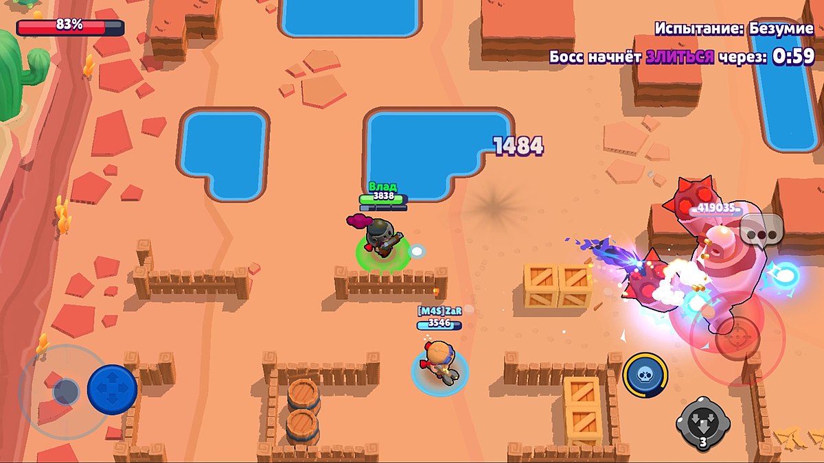 Файл:Brawl Stars gameplay.jpg — Википедия