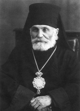 Arcybiskup Paweł