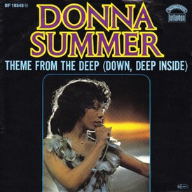Обложка сингла Донны Саммер «Down, Deep Inside» (1977)