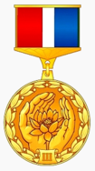 Distintivo d'Onore di Primorsky Krai "Valore dei genitori" 3° grado.png